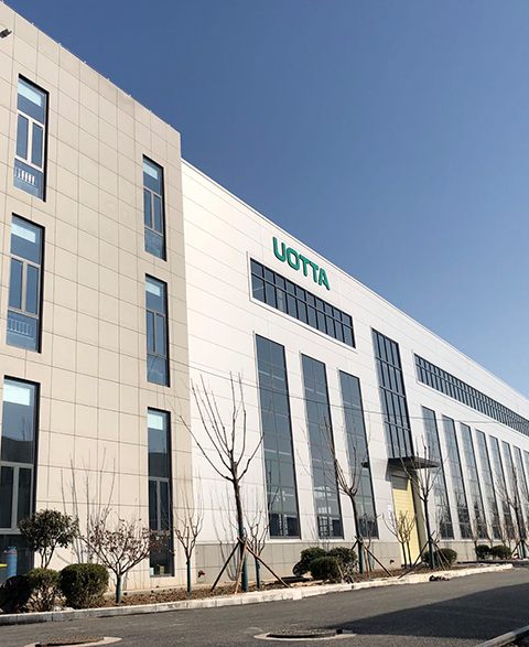 UPOWER Headquarters